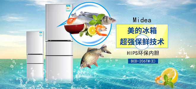 太平洋路德大学本科offer