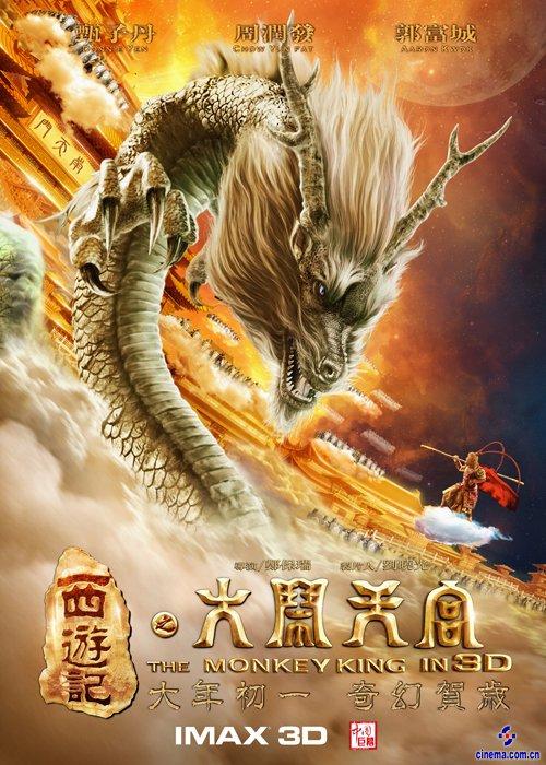 特拉华州立大学文凭毕业证假的多少钱