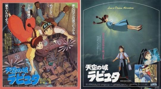 太原城市职业技术学院毕业证制作