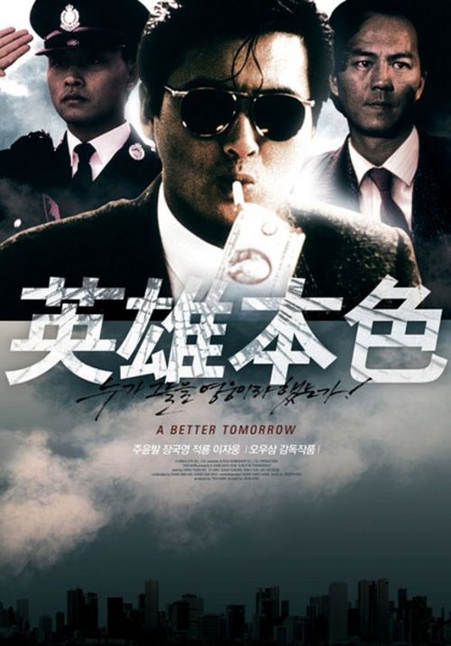 天理大学艺术文凭证书