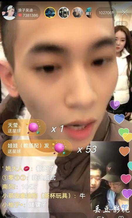 石家庄铁道大学毕业证校长名字