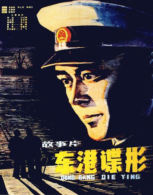 通化办理证件